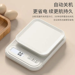 Electronic kitchen scale baking called food called household 0.1g electronic scale small called Chinese medicine called tea